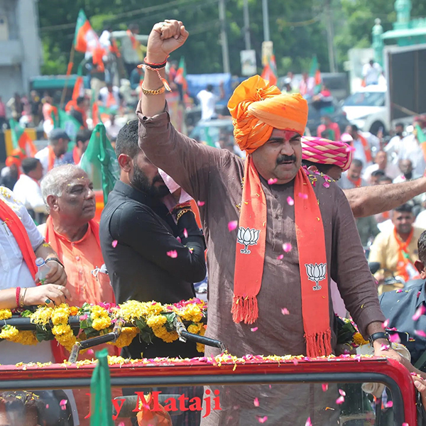Jan Ashirvad Yatra